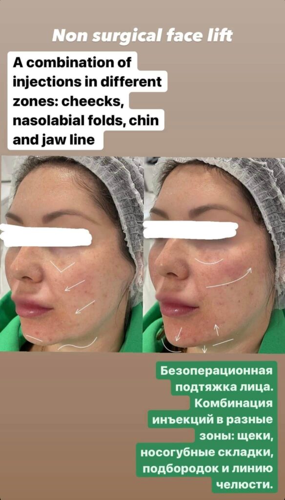 267842132_465921838210764_8416728202371035697_n